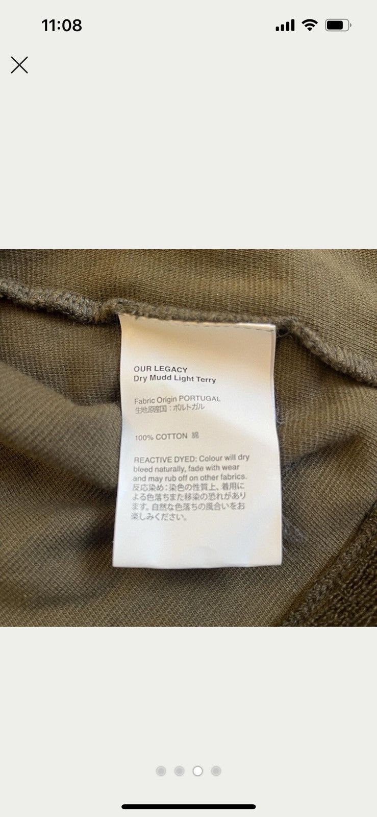 Our Legacy Our Legacy t-shirt men’s large brown terry towelling Size US L / EU 52-54 / 3 - 3 Thumbnail