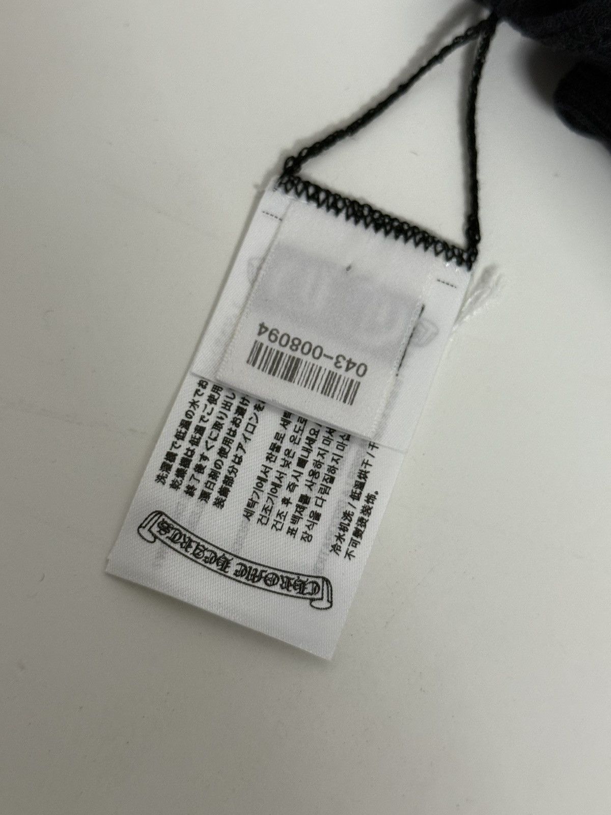 Chrome Hearts Chrome Hearts T Bar Rib Tank Size M / US 6-8 / IT 42-44 - 5 Thumbnail