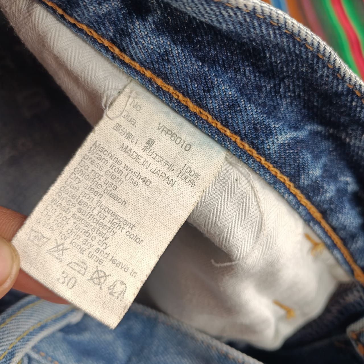 Fragment Design × Vanquish Denim by Vanquish fragment design patchwork selvedge Size US 30 / EU 46 - 10 Thumbnail