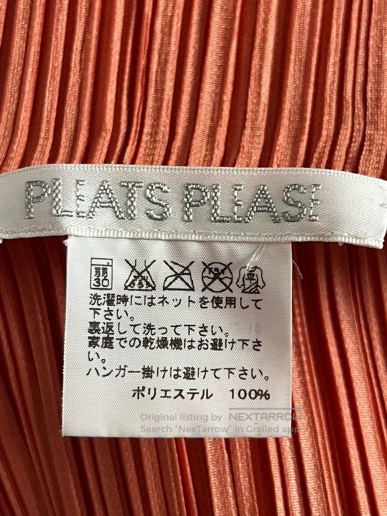 Issey Miyake Issey Miyake Orange Short Sleeve Size L / US 10 / IT 46 - 3 Thumbnail