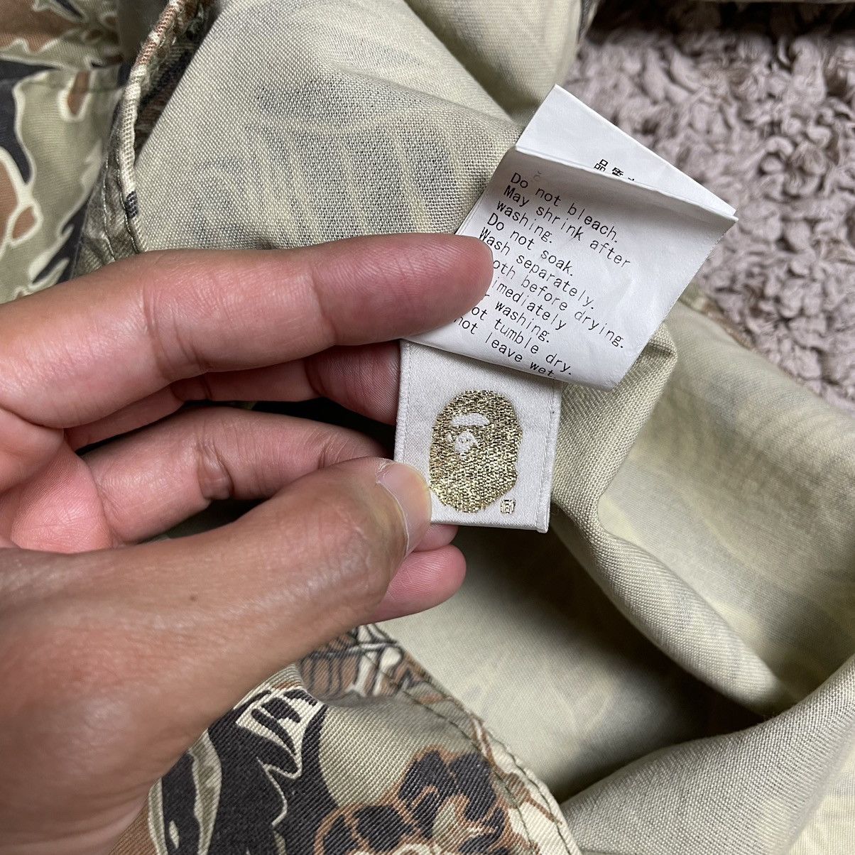 Bape Banana Leaf Camo Military Shirt Size US S / EU 44-46 / 1 - 24 Thumbnail