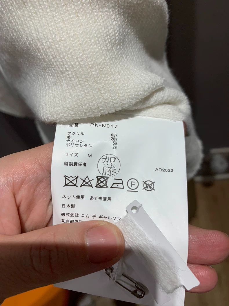 Comme des Garcons Comme des Garcons Homme Plus Kawakubo men's main knit vest Size US M / EU 48-50 / 2 - 7 Thumbnail