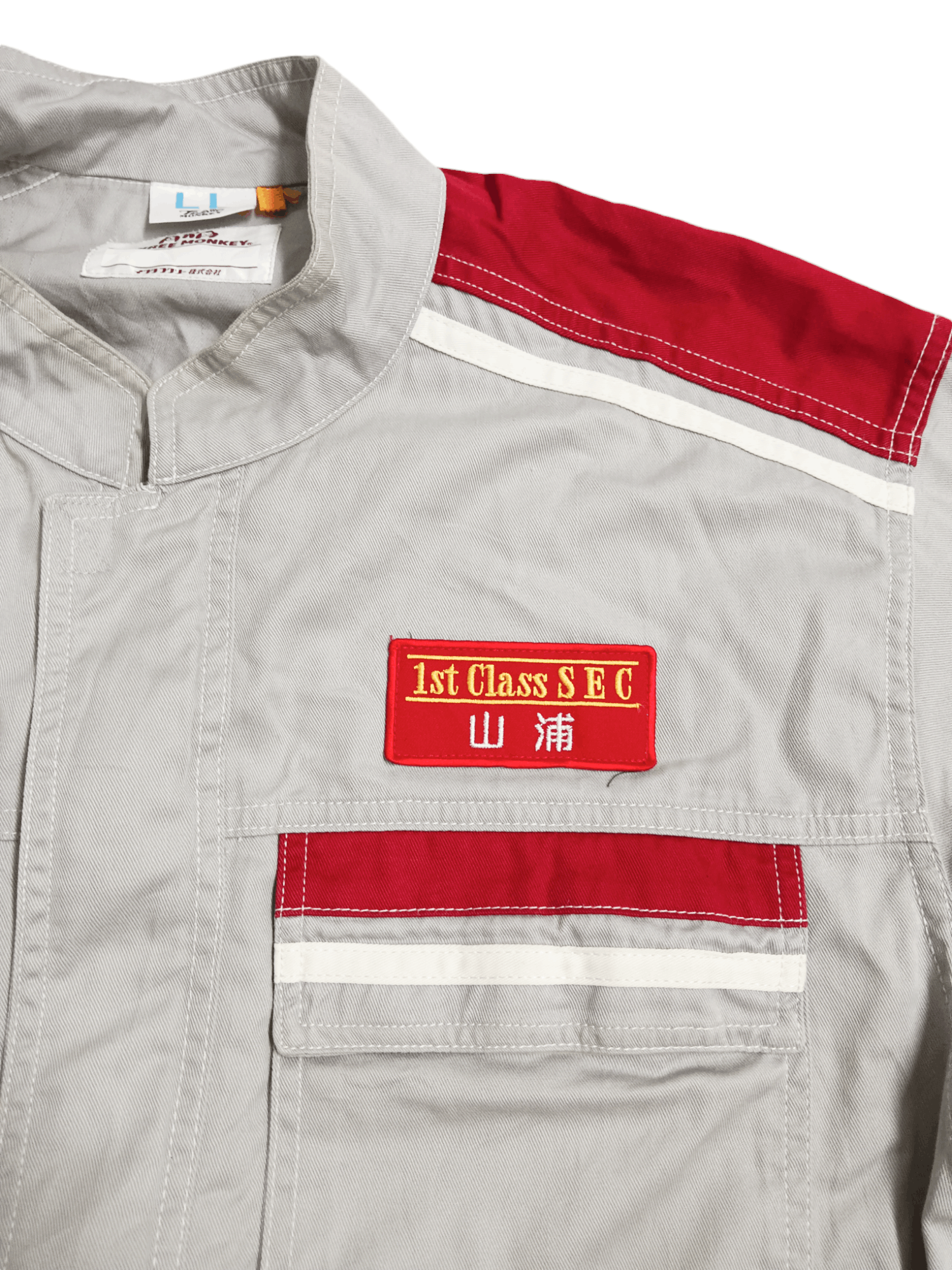 Japanese Brand TOYOTA Technical College Tokyo Coveralls Size US 34 / EU 50 - 9 Thumbnail