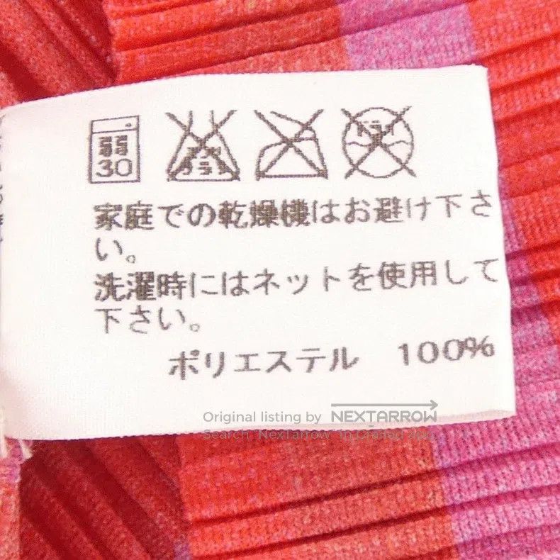 Issey Miyake Issey Miyake Colorful Striped Scarf Size ONE SIZE - 5 Thumbnail