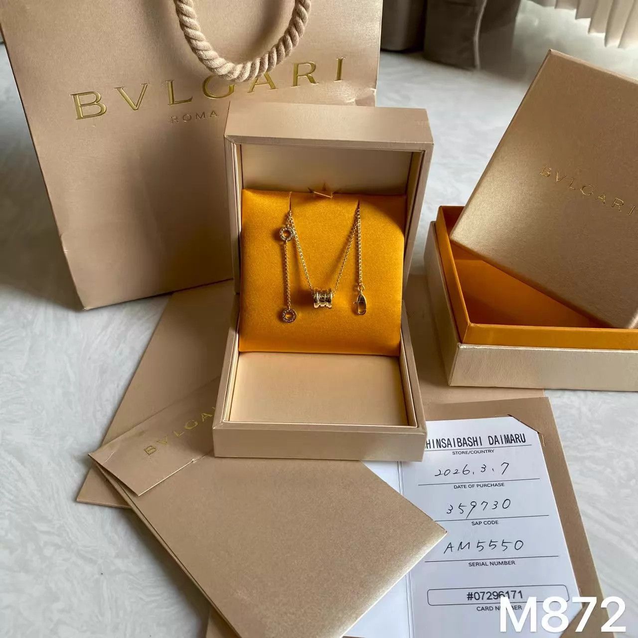 Bvlgari Bvlgari 18K Gold Spring Necklace M872 w box dust bag card Size ONE SIZE - 1 Thumbnail