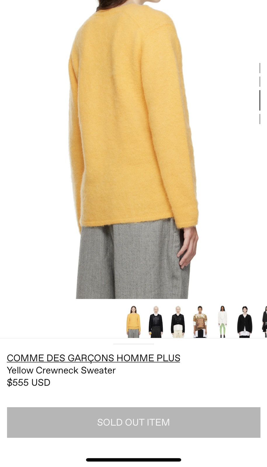 Comme des Garcons × Comme des Garcons Homme Plus Comme des Garcons Homme Plus CDGHP Yellow Sweater Mohair Size US L / EU 52-54 / 3 - 9 Thumbnail
