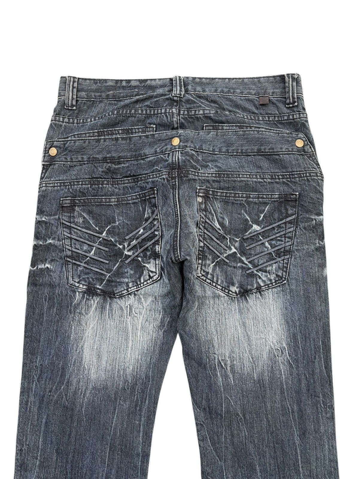 Hysteric Glamour PUNK MINISTRY HYSTERIC DOUBLE WAIST CLAWNMARK DISTESSEDDENIM Size US 35 - 7 Thumbnail