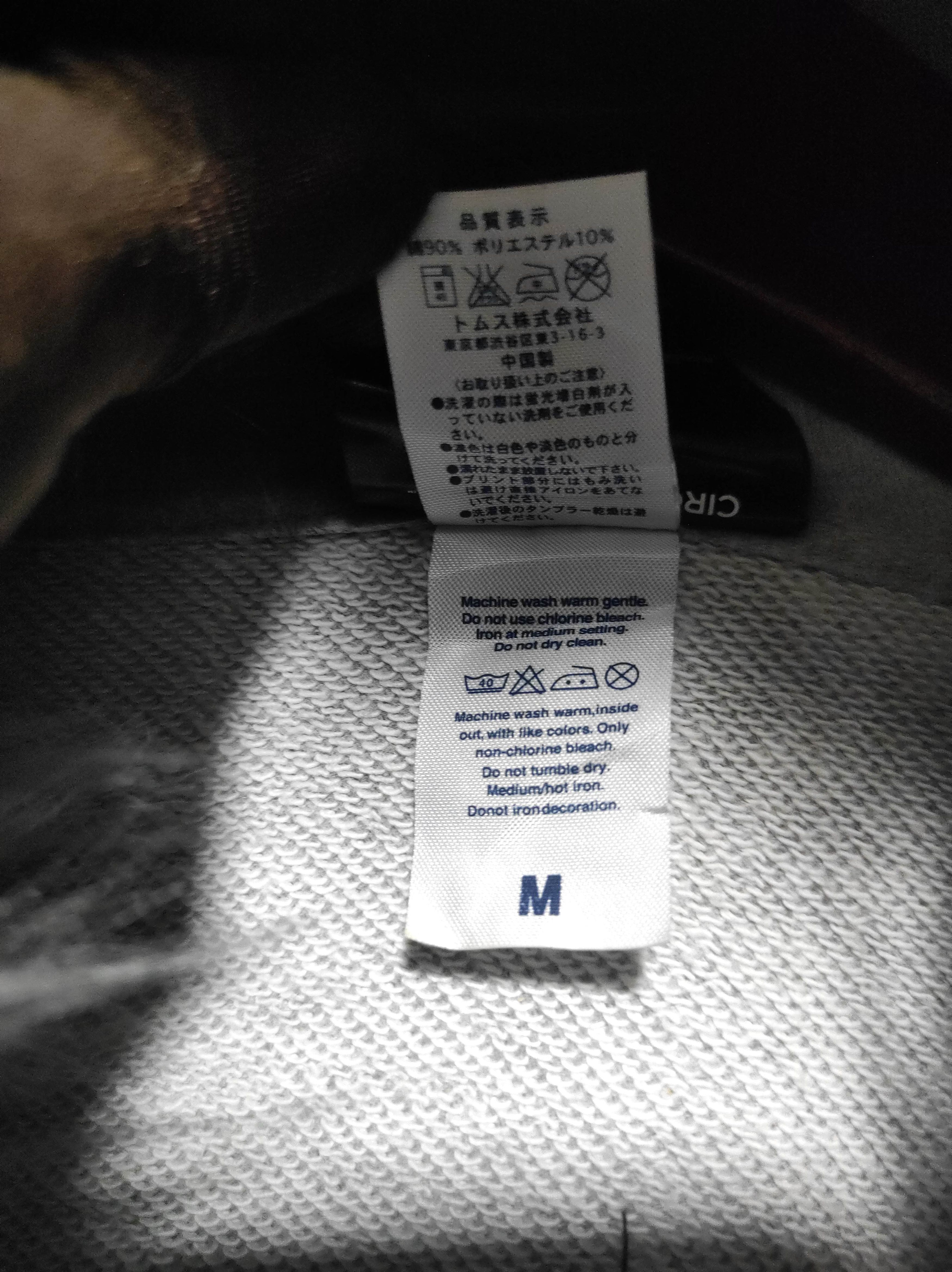 Japanese Brand Totem zip fur hoodie ifsix LGB style Size US M / EU 48-50 / 2 - 9 Thumbnail
