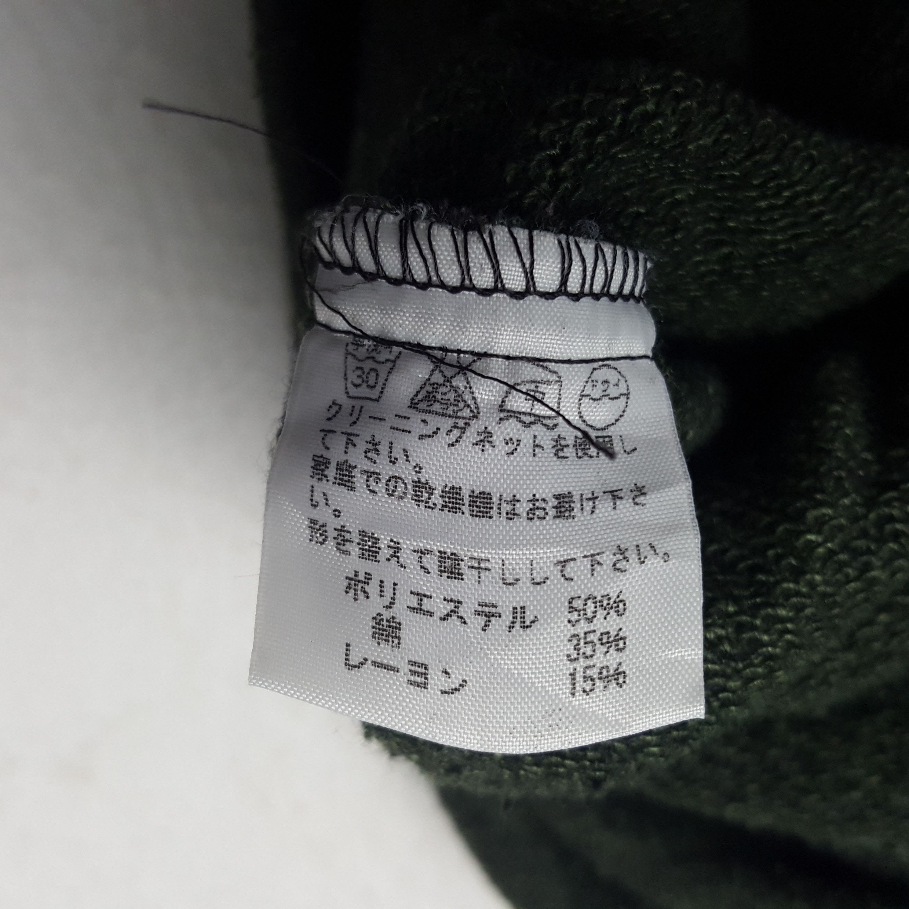 Final Home × Issey Miyake × Vintage Vintage Final Home by Issey Miyake Japanese Hoodies Size US XS / EU 42 / 0 - 8 Thumbnail