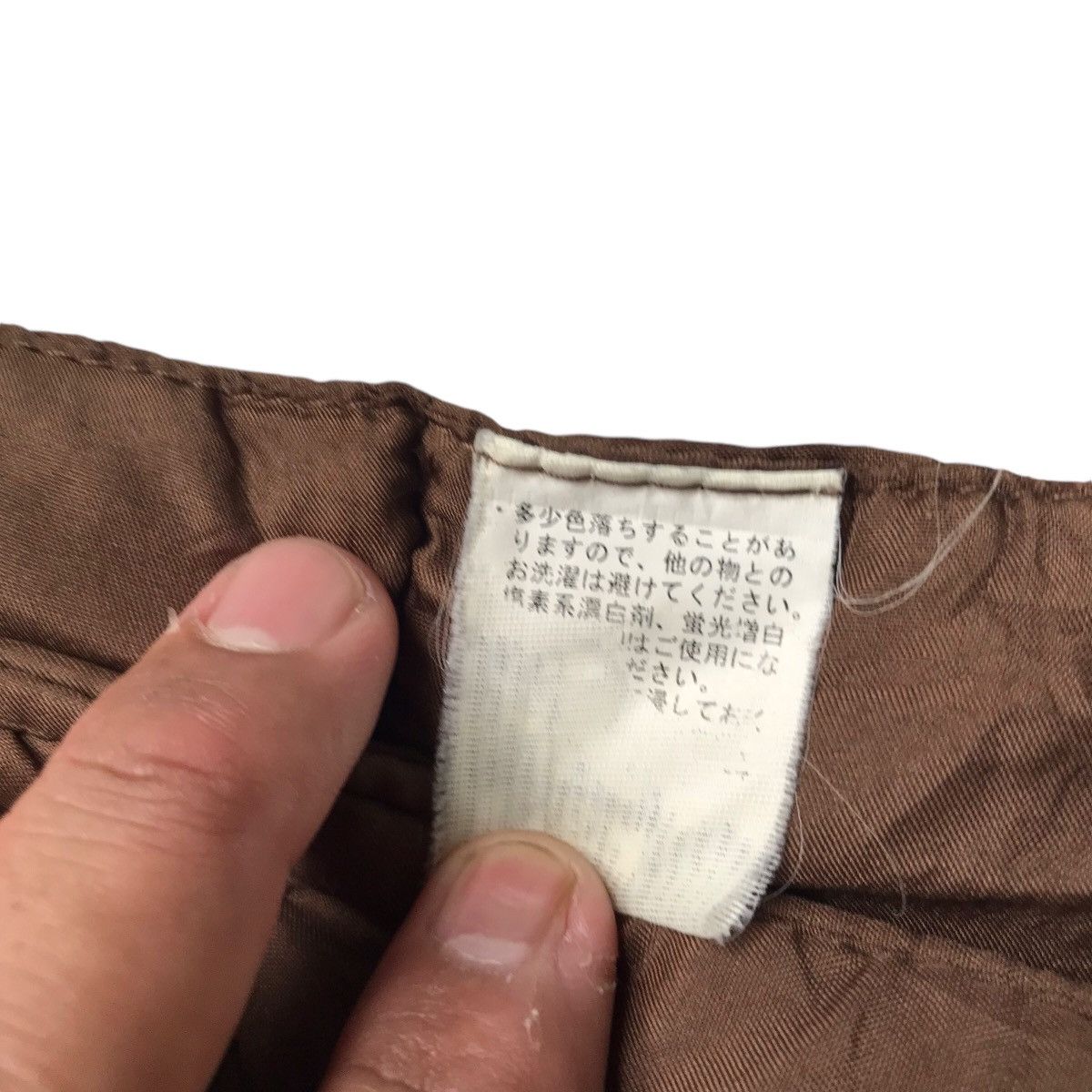 Infinite Archives RARE BODY MAX BY KANSAI YAMAMOTO CROP DOWN JACKET Size US M / EU 48-50 / 2 - 7 Thumbnail