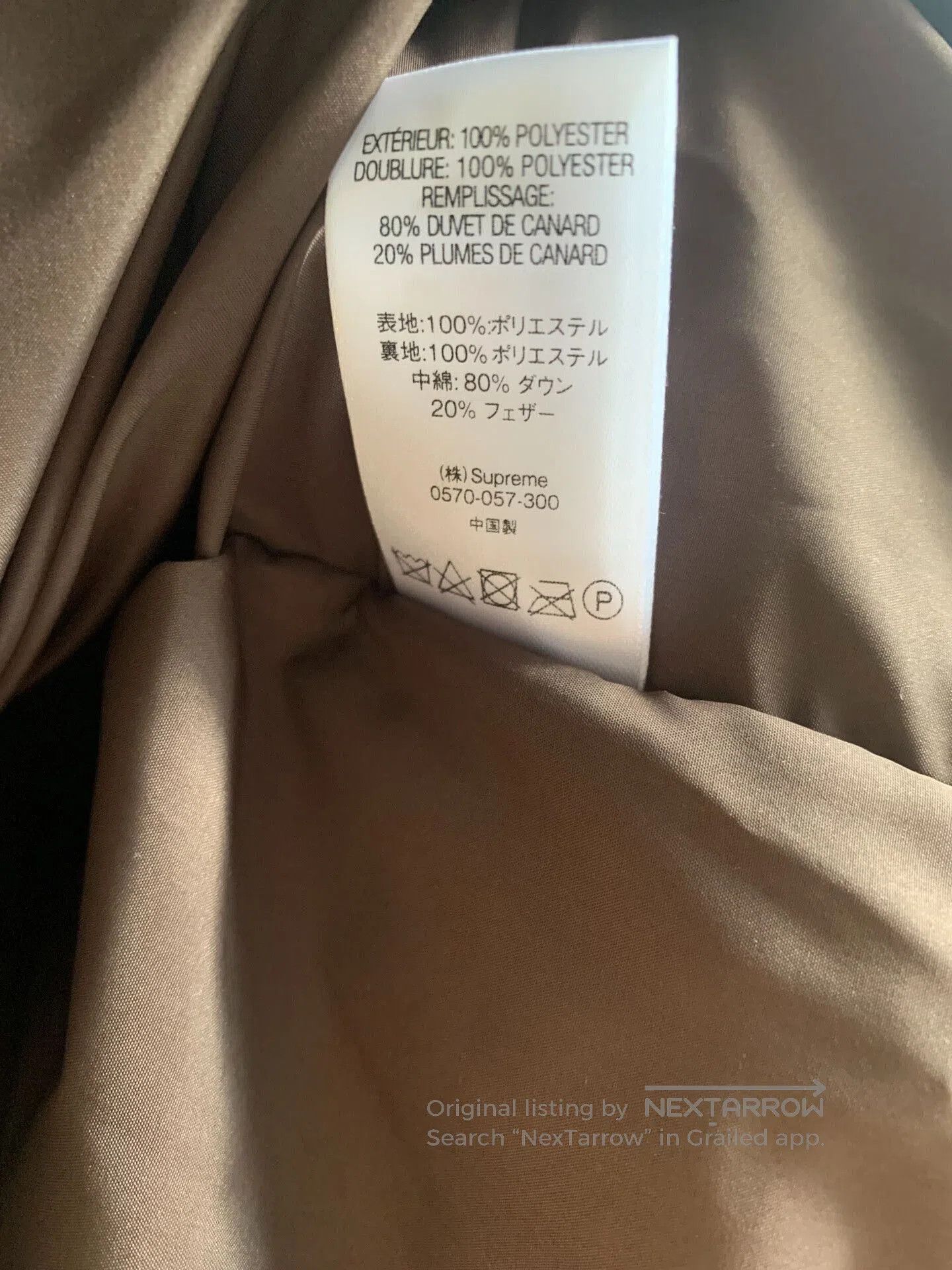 Supreme Supreme 19FW Checkerboard Puffy Jacket. Size US L / EU 52-54 / 3 - 7 Thumbnail