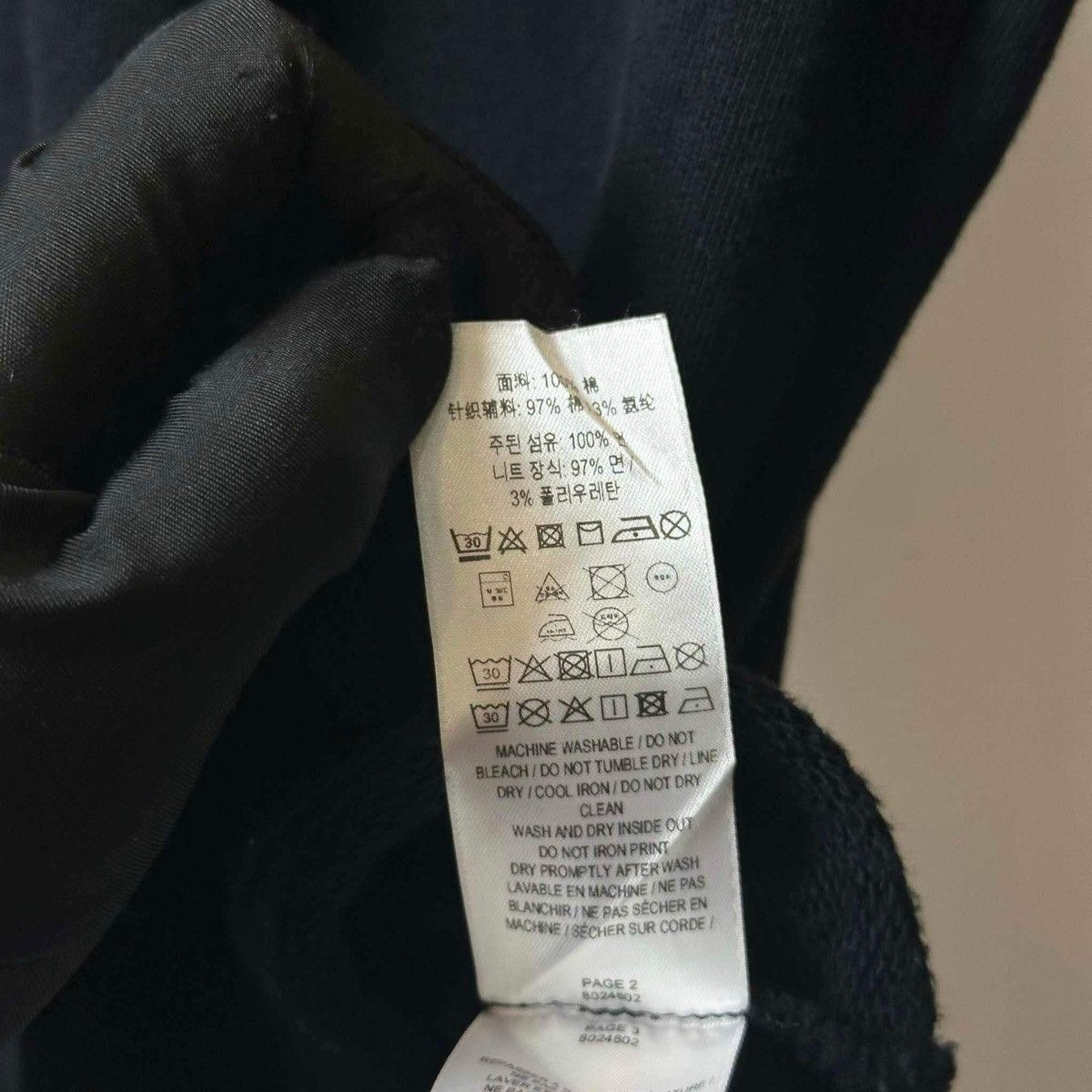 Burberry BURBERRY LOGO TB SWEATER Size US XXS / EU 40 - 8 Thumbnail