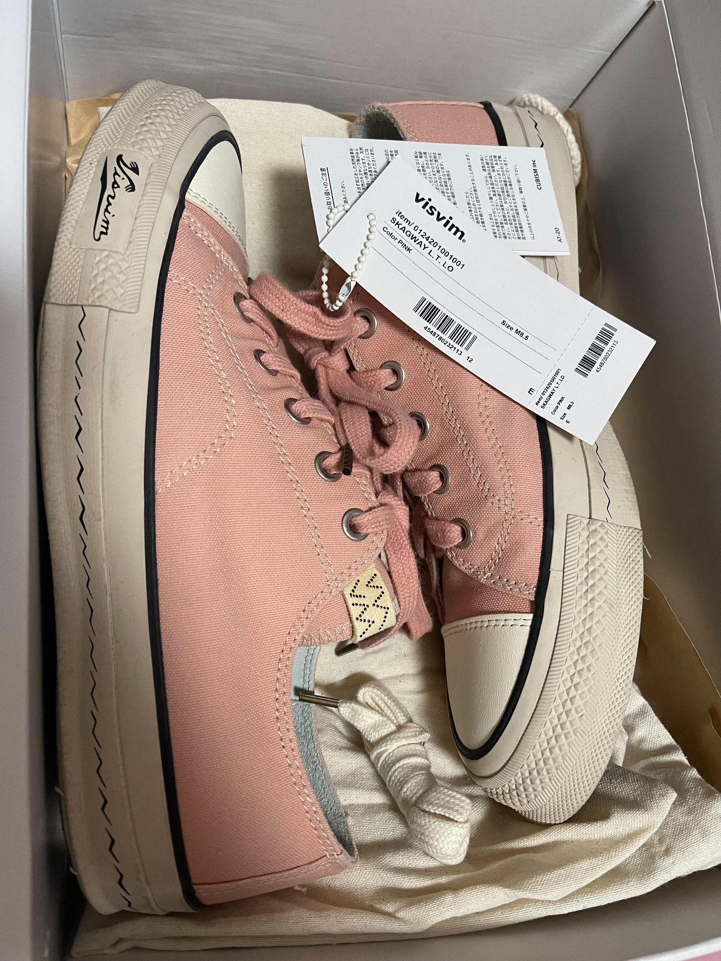 Visvim Visvim 24AW SKAGWAY L.T. LO CANVAS Size US 8.5 / IT 38.5 - 1 Thumbnail