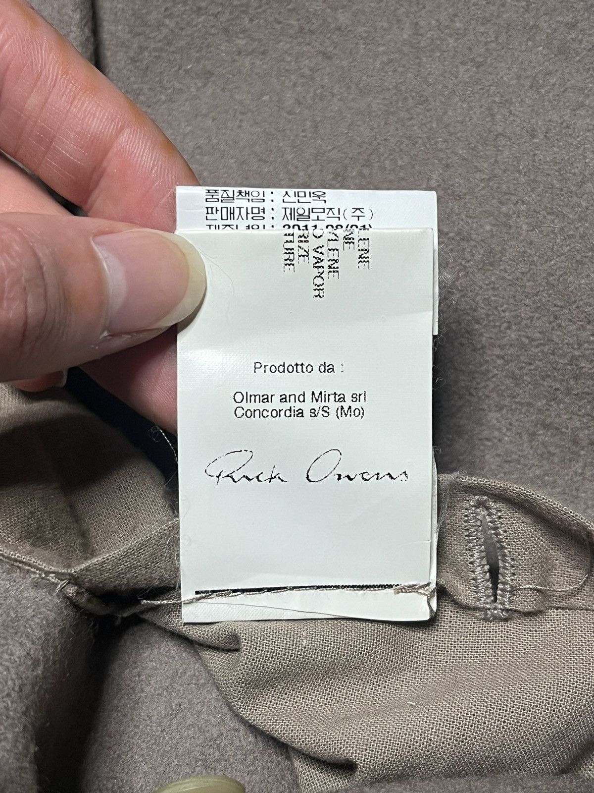 Rick Owens Rick Owens FW2010 “GLEAM” Wool & Leather Composite Jacket Size S / US 4 / IT 40 - 8 Thumbnail