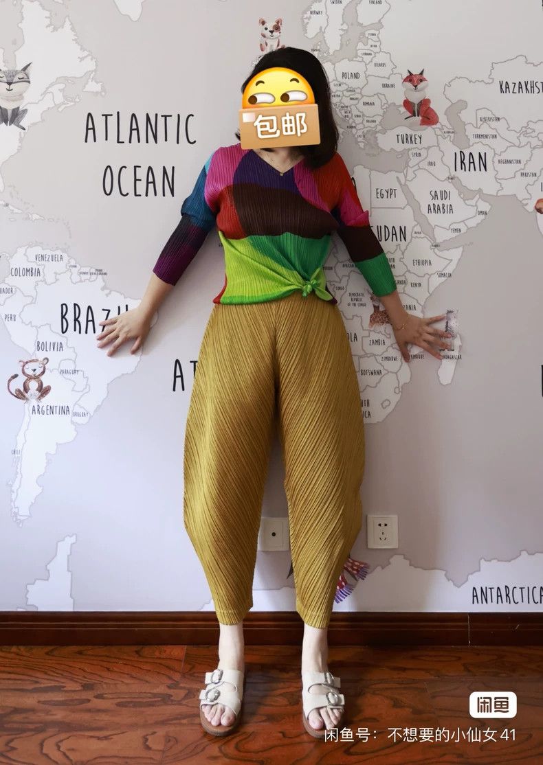 Issey Miyake Issey Miyake size:3 Yellow chicken leg pants Size 42" / US 20 - 1 Thumbnail