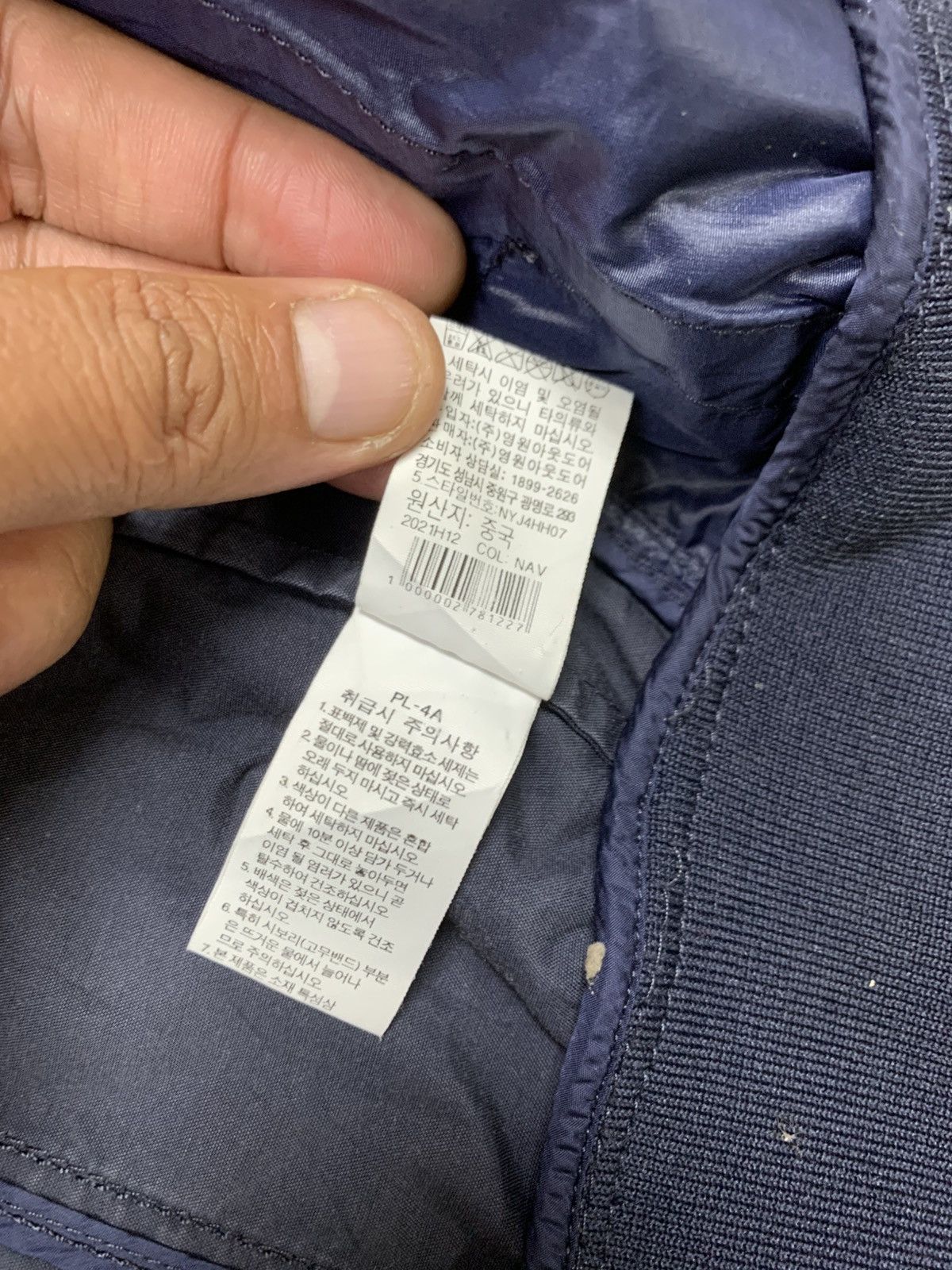 The North Face The North Face Vintage Jacket Size US L / EU 52-54 / 3 - 12 Thumbnail