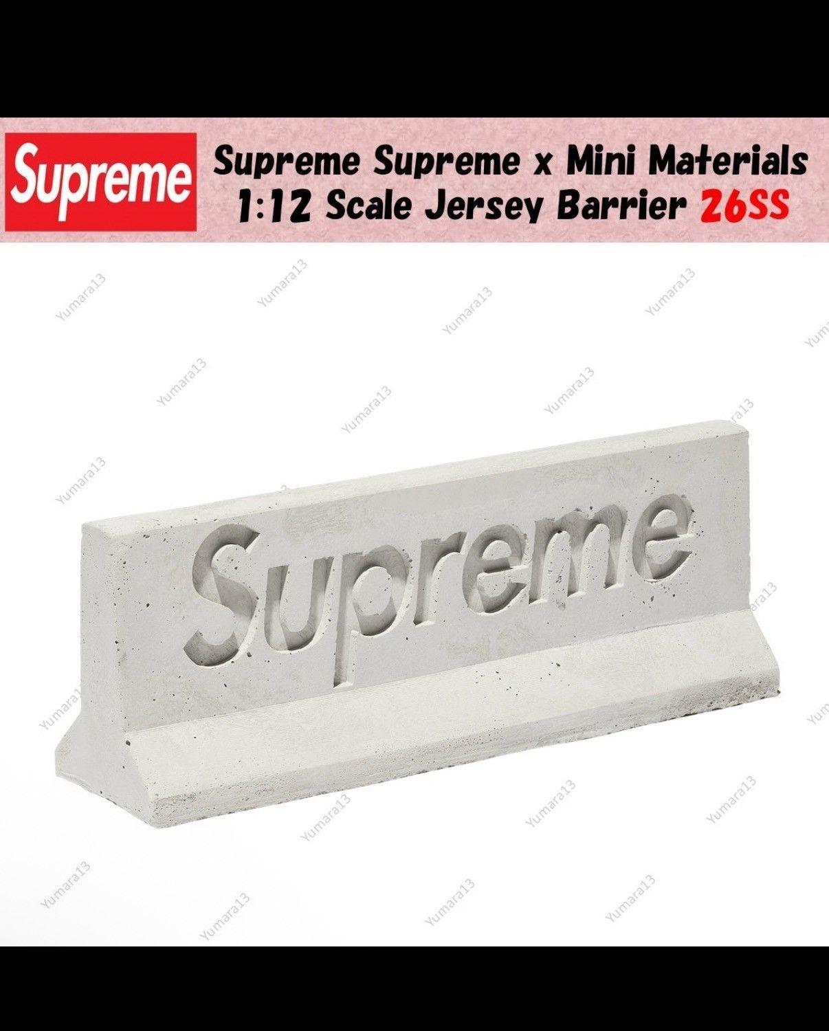 Supreme Supreme Mini Jersey Barrier 1:12 Scale Concrete Size ONE SIZE - 2 Thumbnail
