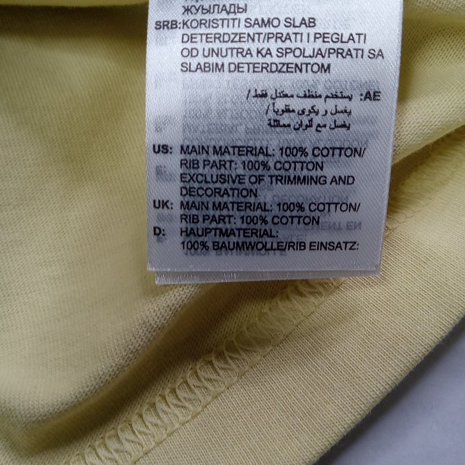 Adidas Adidas T-Shirt Men's XL Essentials Single Jersey Yellow NWT Size US XL / EU 56 / 4 - 6 Thumbnail