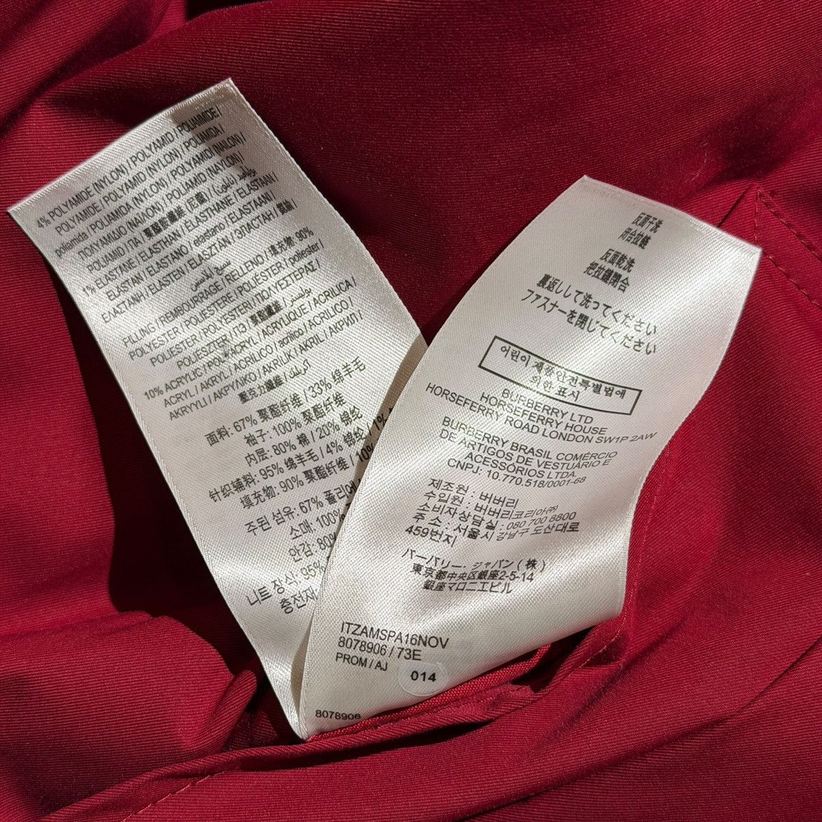 Burberry Reversible wool blend check bomber Size US S / EU 44-46 / 1 - 4 Thumbnail