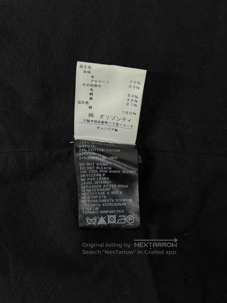 Ann Demeulemeester Ann Demeulemeester FW08 personal palace vest Size XS / US 0-2 / IT 36-38 - 9 Thumbnail