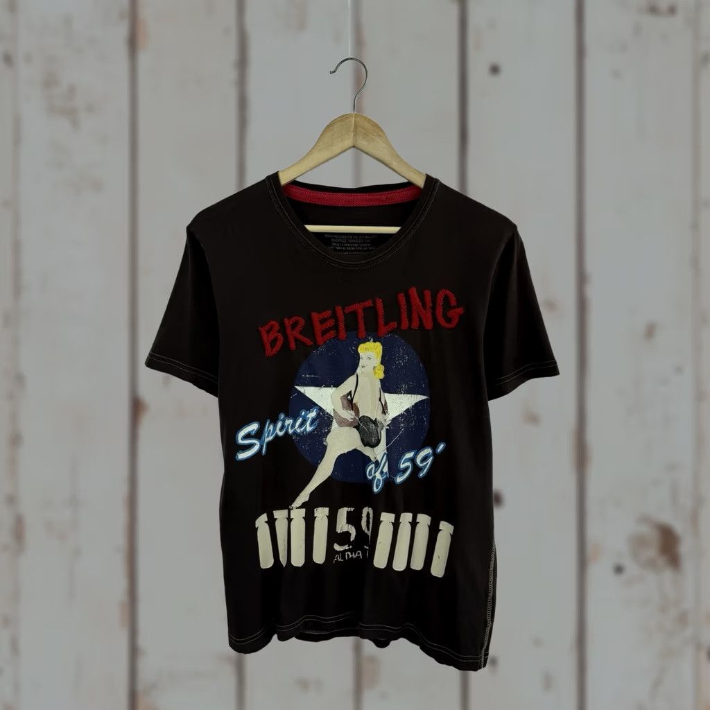20471120 × Japanese Brand × Vintage 204711 Hyoma T Shirt | Grailed