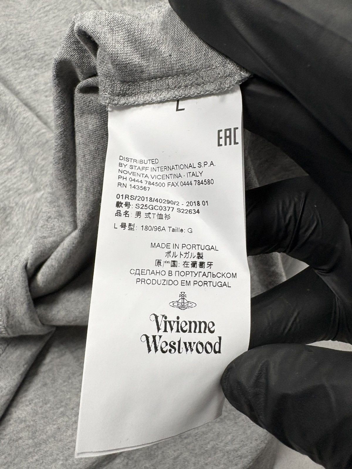 Vivienne Westwood Vivienne Westwood Orb Embroidered Logo T Shirt Grey Classic Size US L / EU 52-54 / 3 - 10 Thumbnail