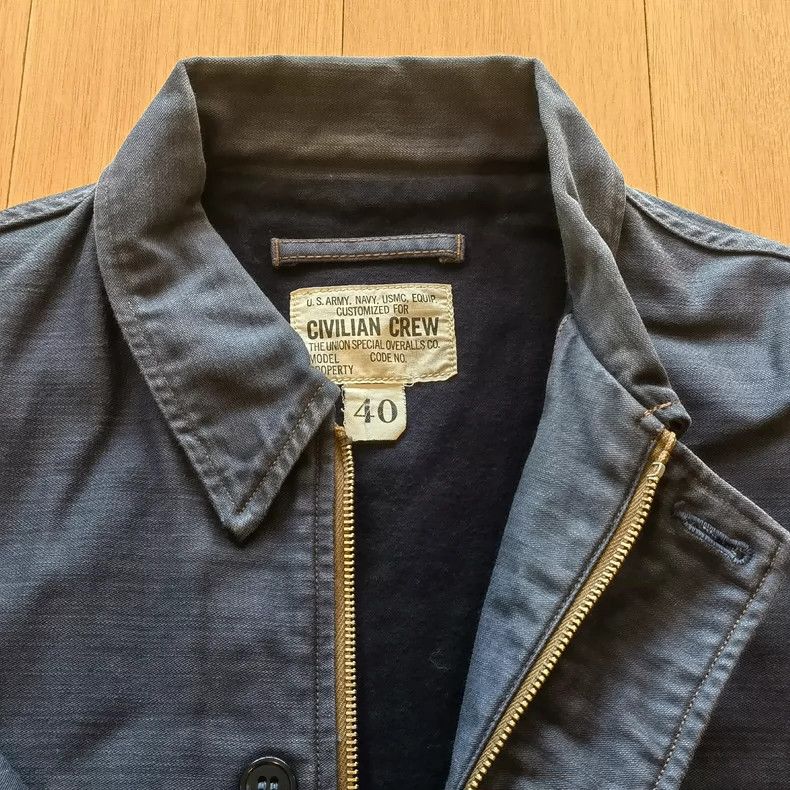 Freewheelers Freewheelers Deck jacket 2502-Nextarrow Size US XXS / EU 40 - 6 Thumbnail