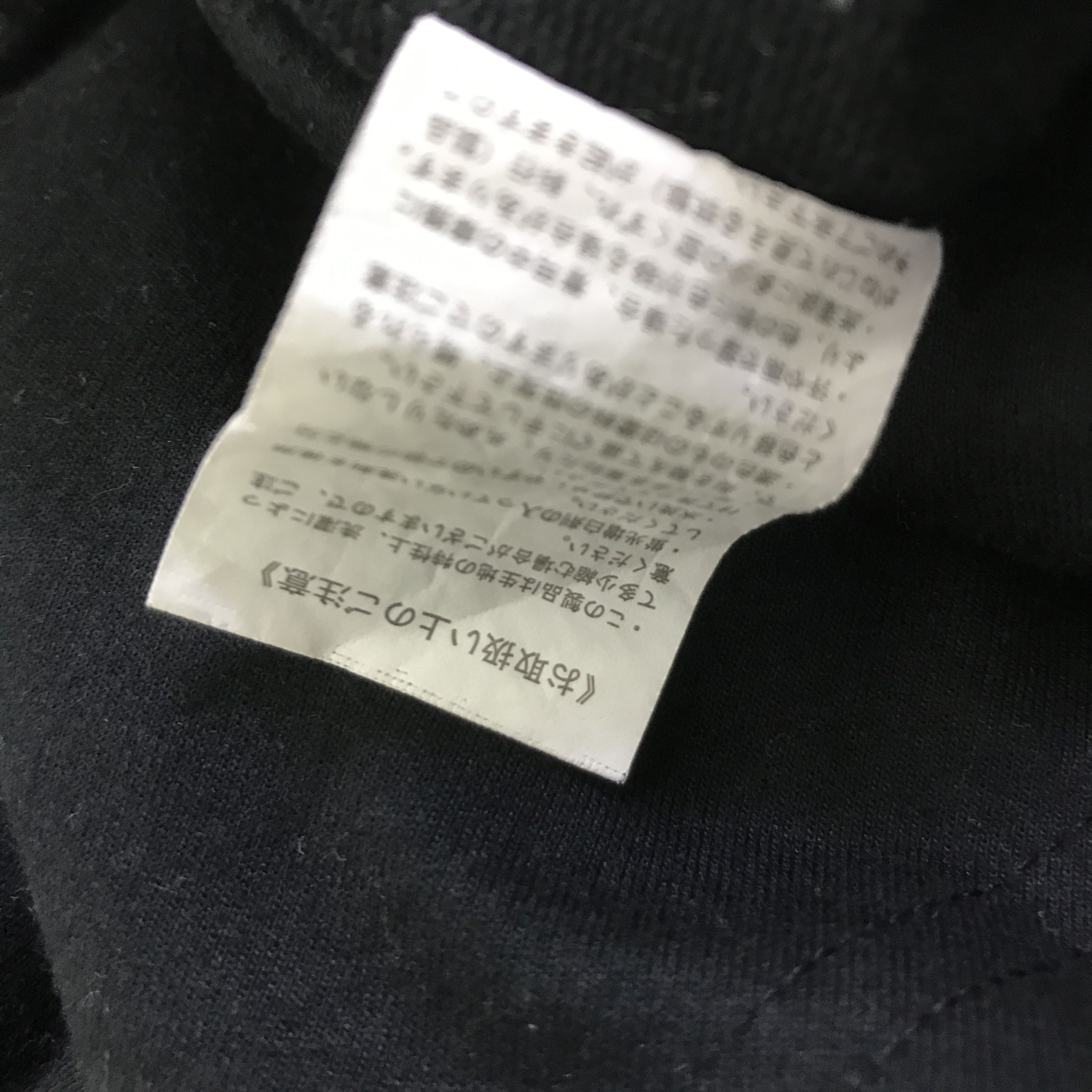 Japanese Brand NIER CLOTHING JAPAN STYLE PUNK HOODIES SWEATSHIRT K103B9 Size US L / EU 52-54 / 3 - 13 Thumbnail