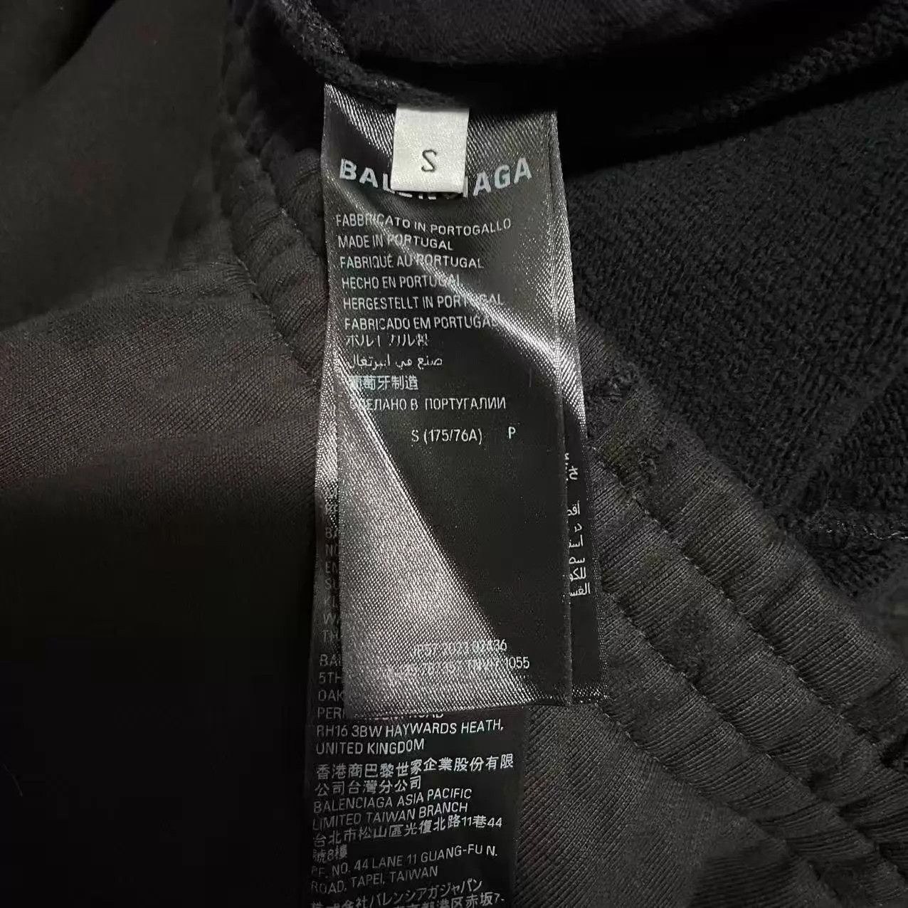 Balenciaga Balenciaga Muddy Distressed Baggy WideLeg Sweatpants Size S Size US 30 / EU 46 - 5 Thumbnail