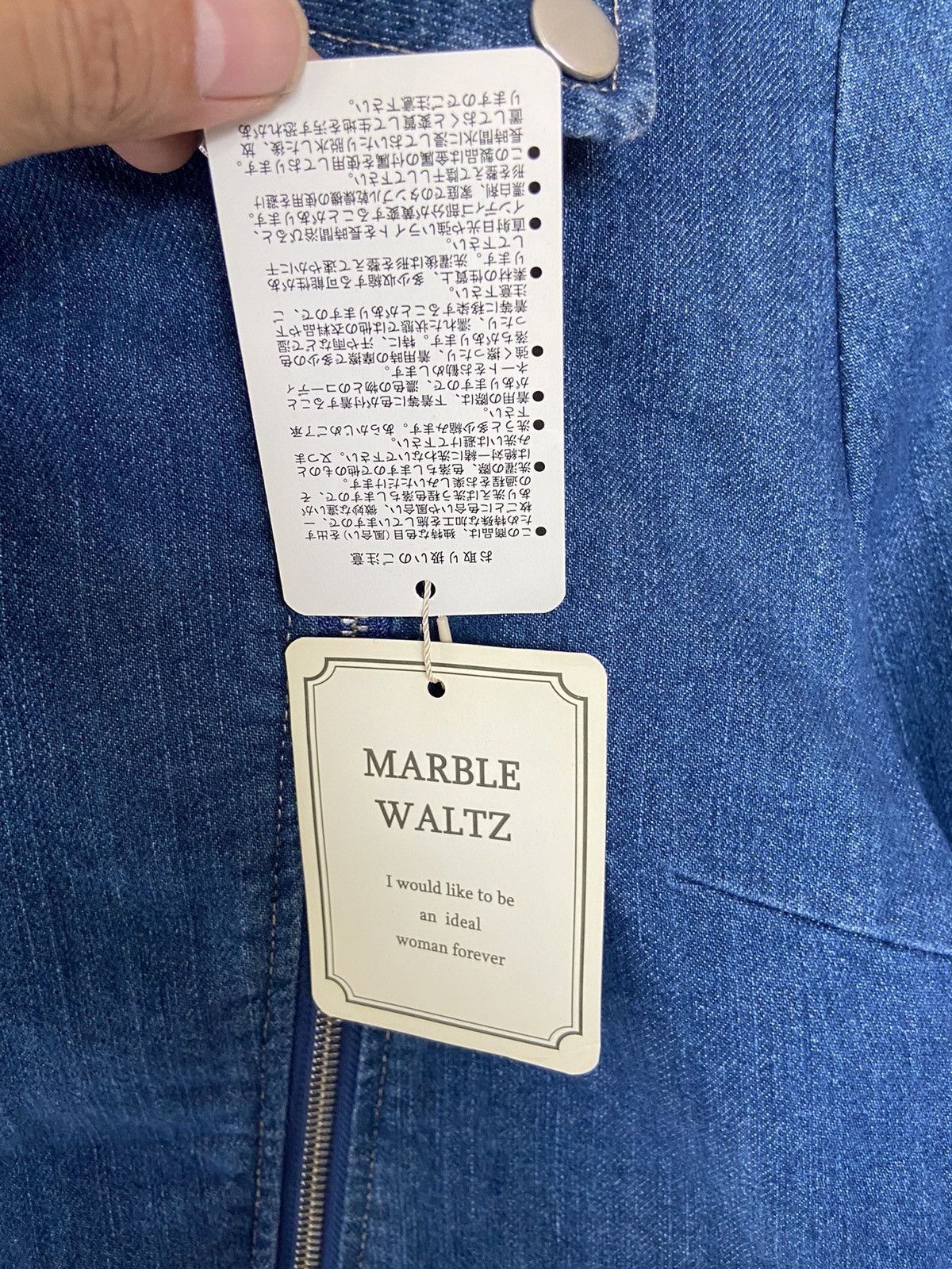 Japanese Brand Marble Waltz jacket jeans Size M / US 6-8 / IT 42-44 - 7 Thumbnail