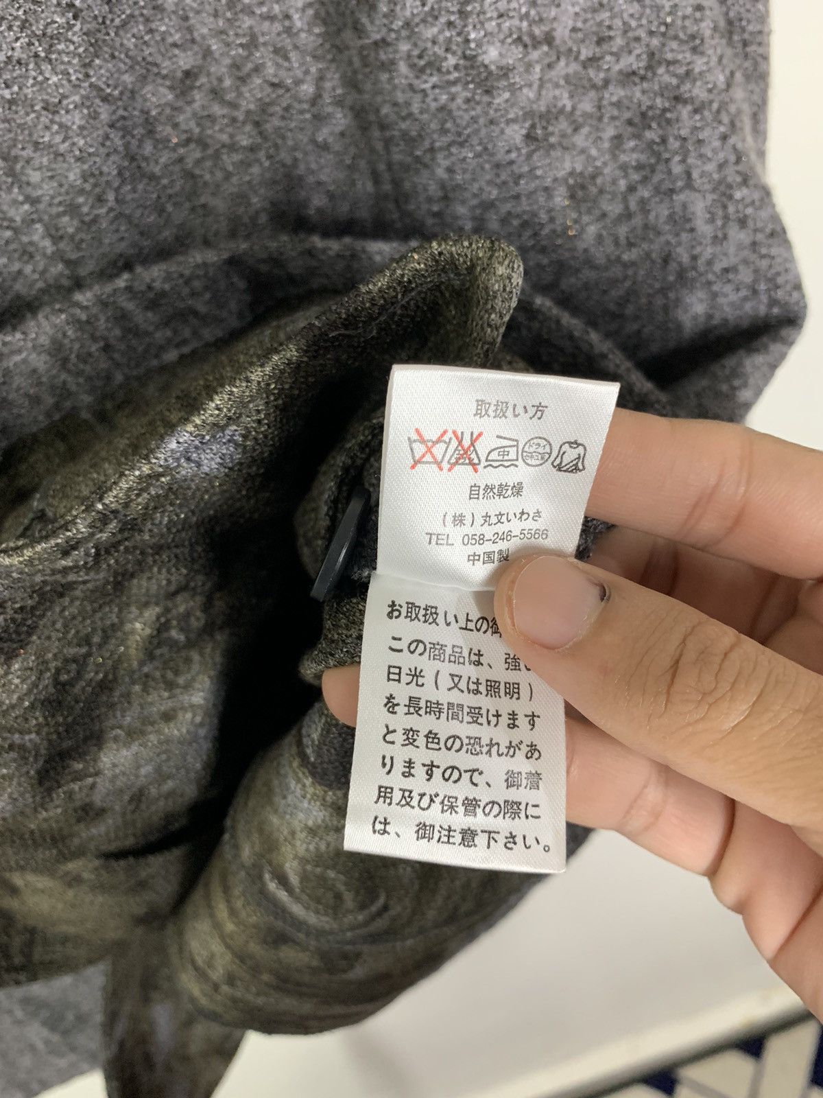 Japanese Brand × Vintage Vintage Baton Rouge Wool Jacket Size US L / EU 52-54 / 3 - 10 Thumbnail