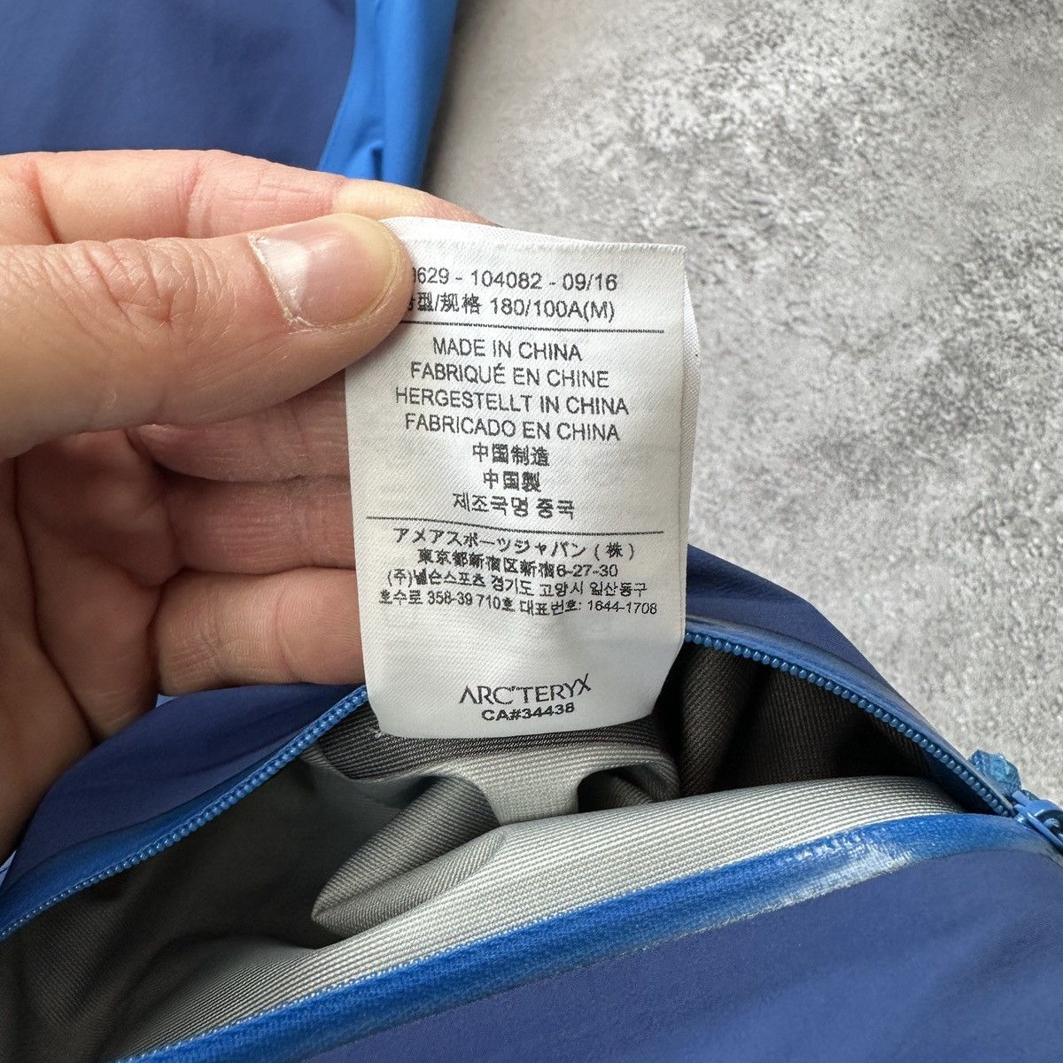 Arc'teryx Arc’teryx Procline Comp Jacket Gore Windstopper Sample Size US M / EU 48-50 / 2 - 19 Thumbnail