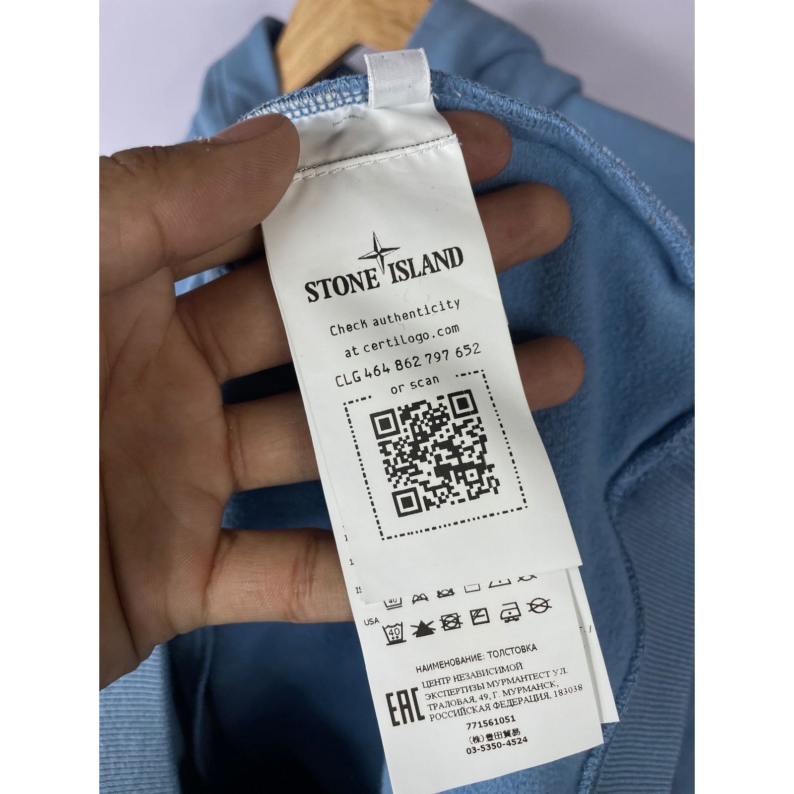 Stone Island Stone Island Light Blue Hoodie Size US M / EU 48-50 / 2 - 4 Thumbnail