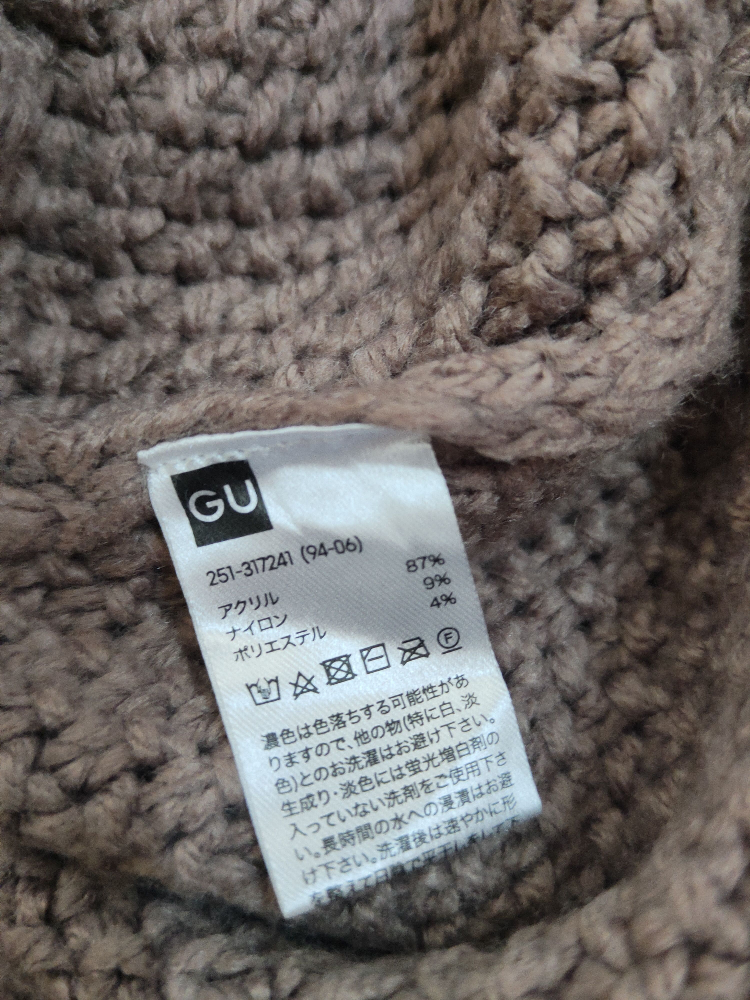 Aran Isles Knitwear GU Dusty Lavender cable Knitwear Cardigan #W1287 Size US XL / EU 56 / 4 - 11 Thumbnail