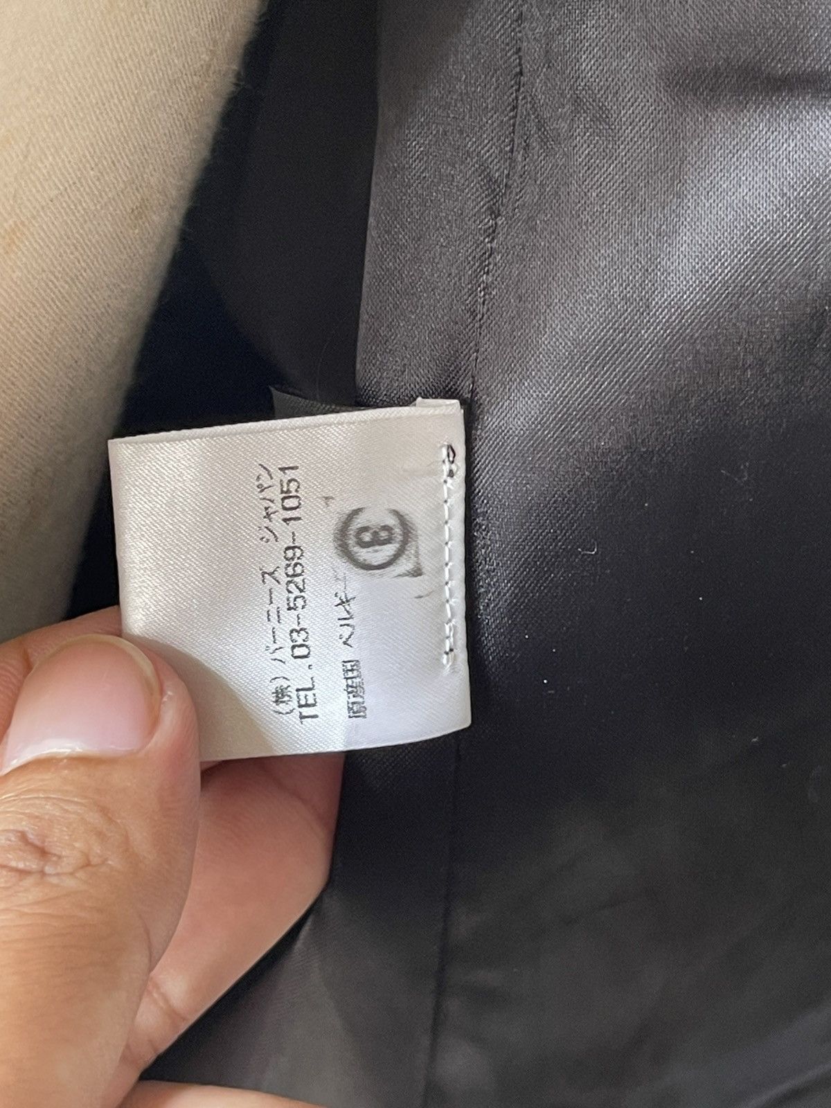 Raf Simons A/W 2000-20001 Raf Simons Long Coat Size US M / EU 48-50 / 2 - 16 Thumbnail