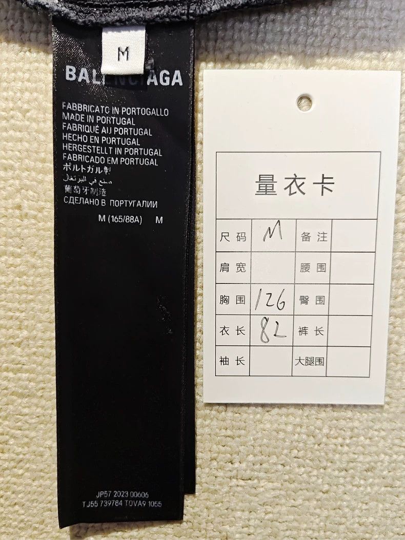 Balenciaga Balenciaga 23SS adhesive tape TAPE TYPE series logo short s Size US M / EU 48-50 / 2 - 5 Thumbnail