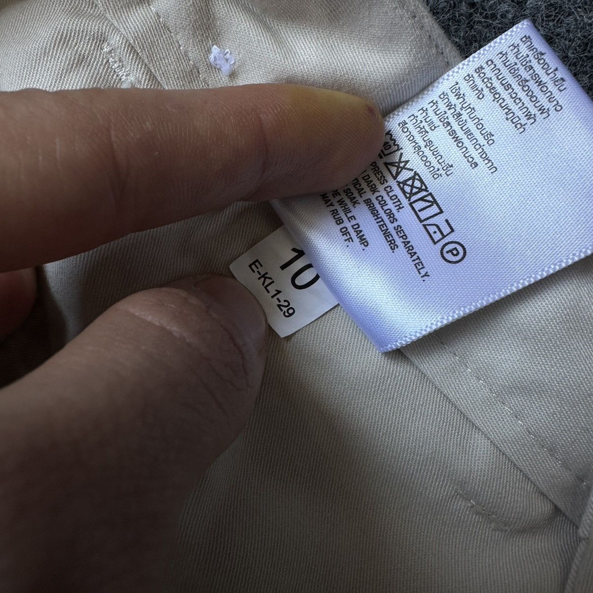 Uniqlo Luxury Uniqlo Trousers Size 35 Classic Pants Old Money 00s Size US 35 - 13 Thumbnail