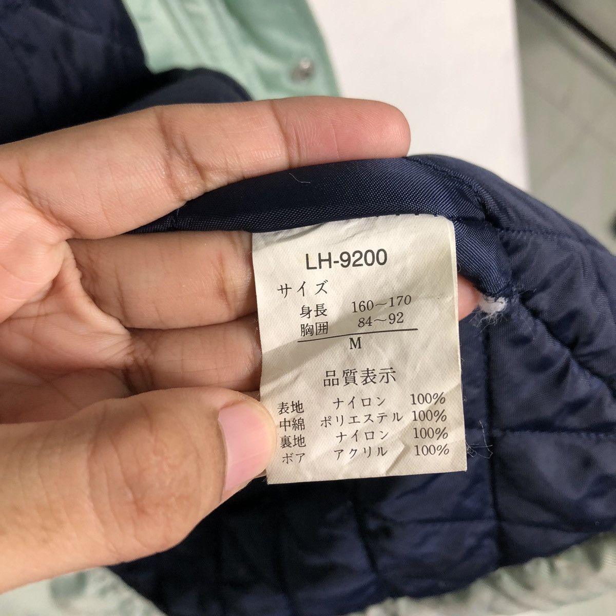 Japanese Brand 🔥Vintage Long Jacket Leyton House Racing Team Sports Size US M / EU 48-50 / 2 - 23 Thumbnail