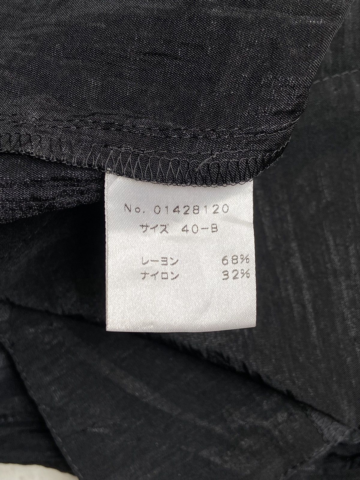 Designer × Japanese Brand Japanese Brand T.B Black Vest Size US S / EU 44-46 / 1 - 7 Thumbnail