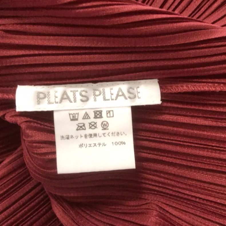 Issey Miyake issey miyake size:3 Pleated coat 2505-Nextarrow Size S / US 4 / IT 40 - 3 Thumbnail