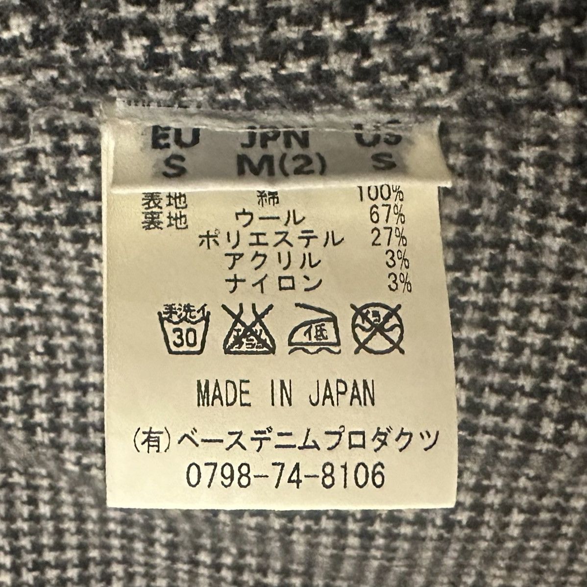 Orslow orSlow U.S.ARMY JACKET, FIELD, M-1943 SIZE 2 MADE IN JAPAN Size US M / EU 48-50 / 2 - 9 Thumbnail