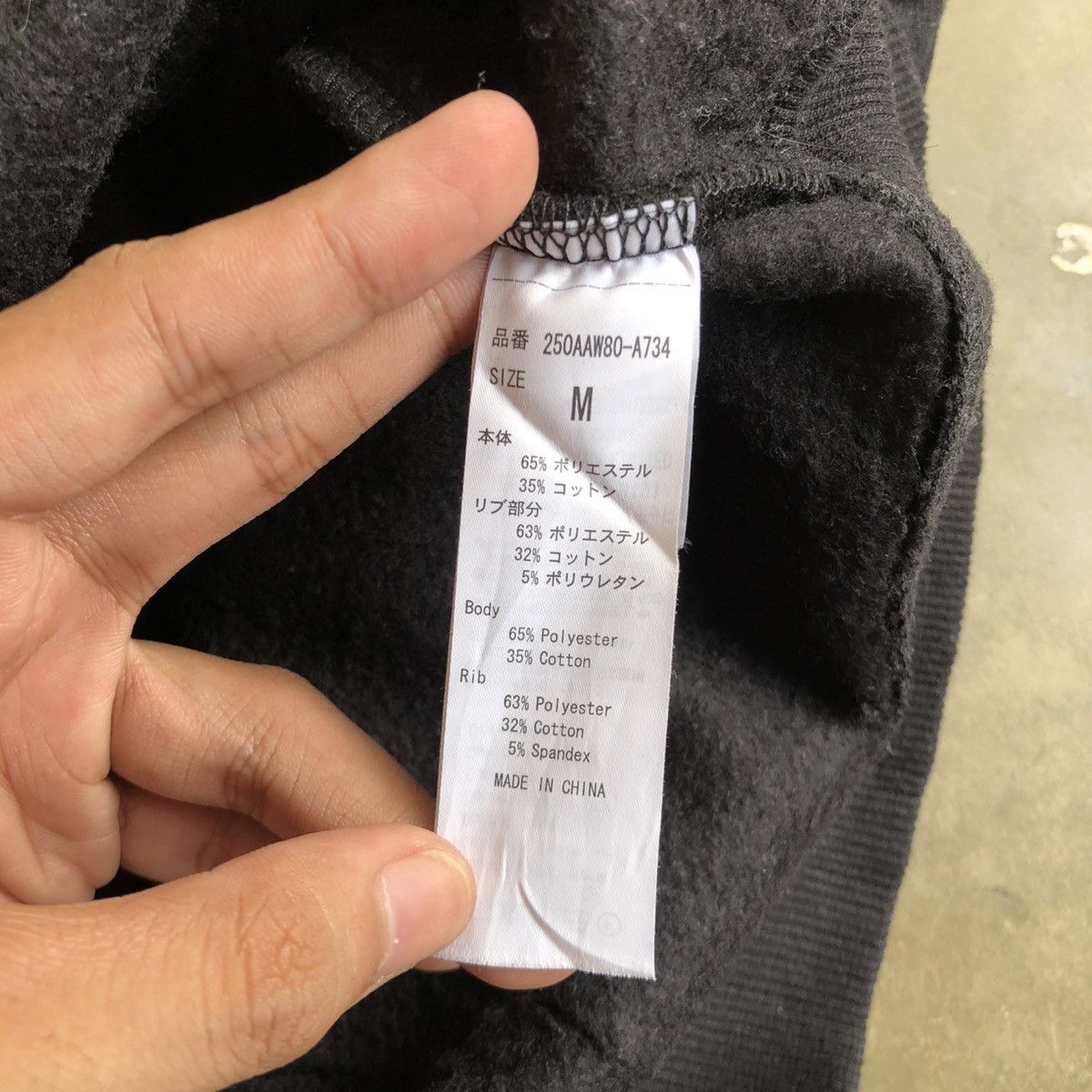 Beauty Beast 2000s Azul by Moussy Big Pocket Ziphoodie Beauty Beast Black Size US L / EU 52-54 / 3 - 12 Thumbnail