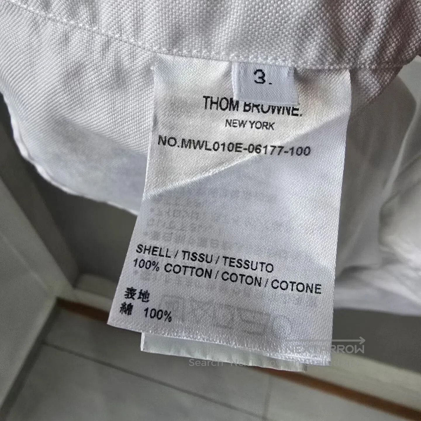 Thom Browne thom browne white cotton striped shirt. Size US M / EU 48-50 / 2 - 4 Thumbnail