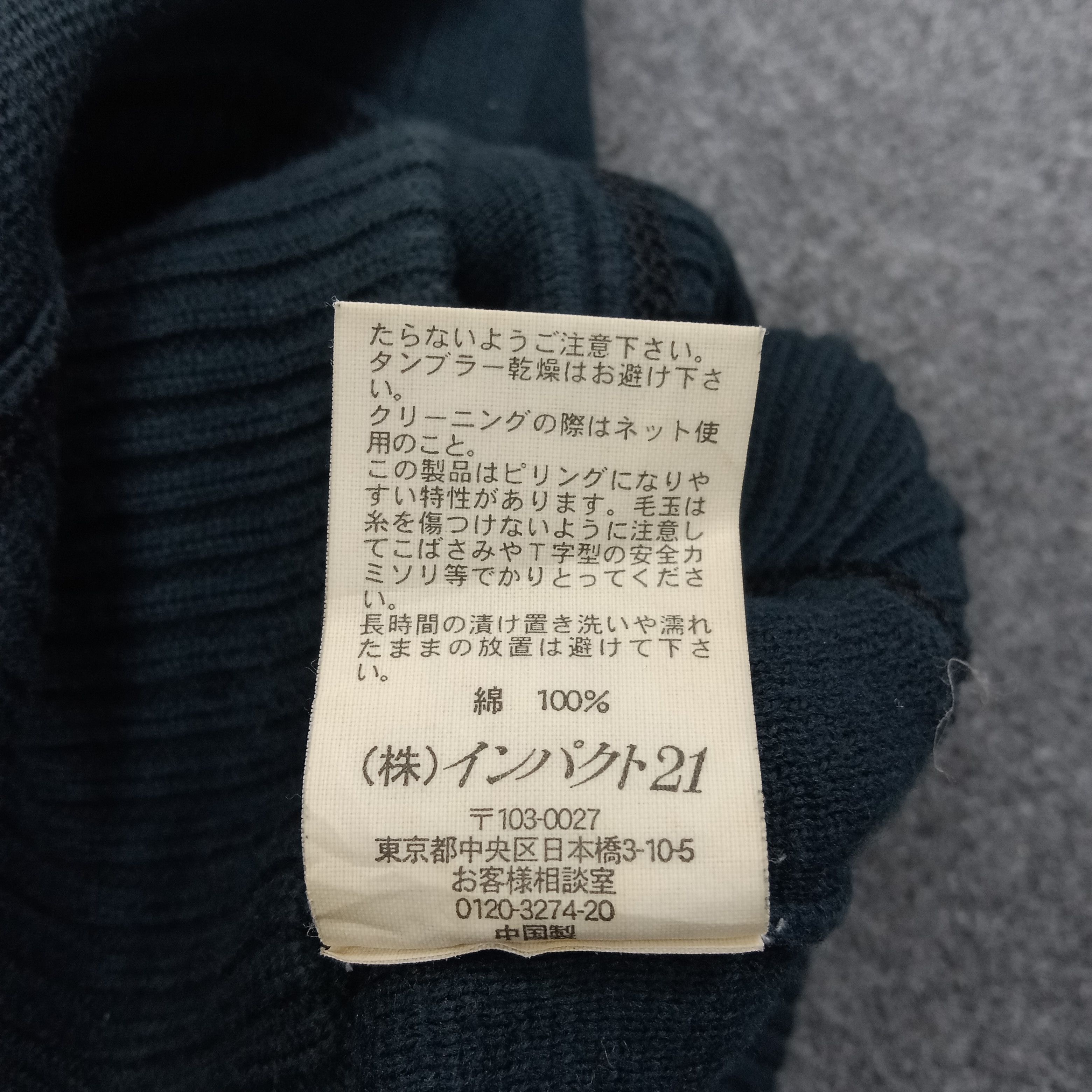 Polo Ralph Lauren POLO by RALPH LAUREN American Style Zipper Sweater C254N16 Size US XS / EU 42 / 0 - 9 Thumbnail