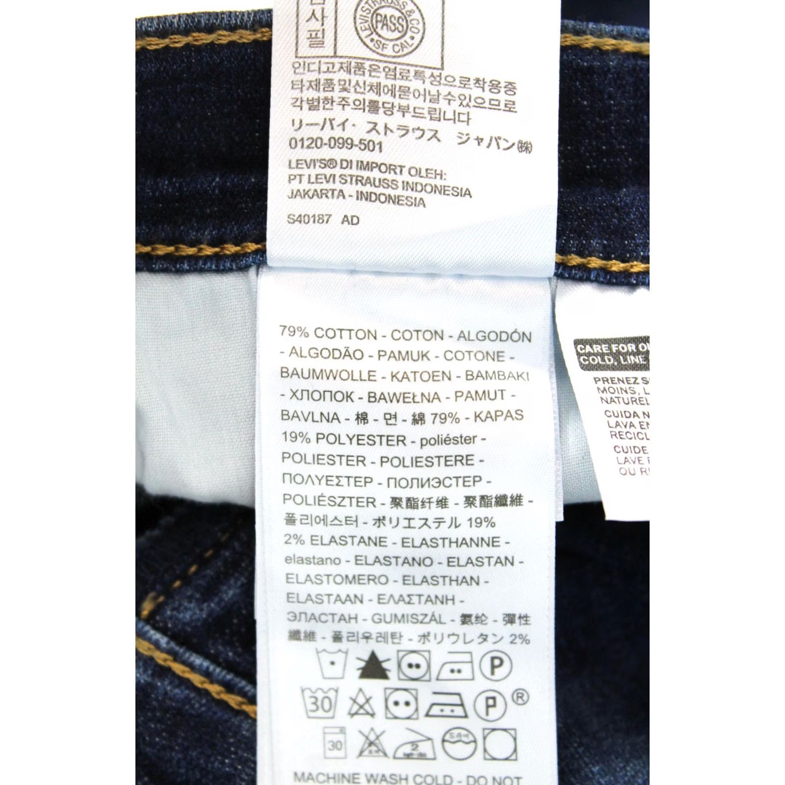 Levi's LEVI'S Premium Big E Classic Shorts Women W28 Faded Whiskers Denim Zip Size 28" / US 6 / IT 42 - 7 Thumbnail
