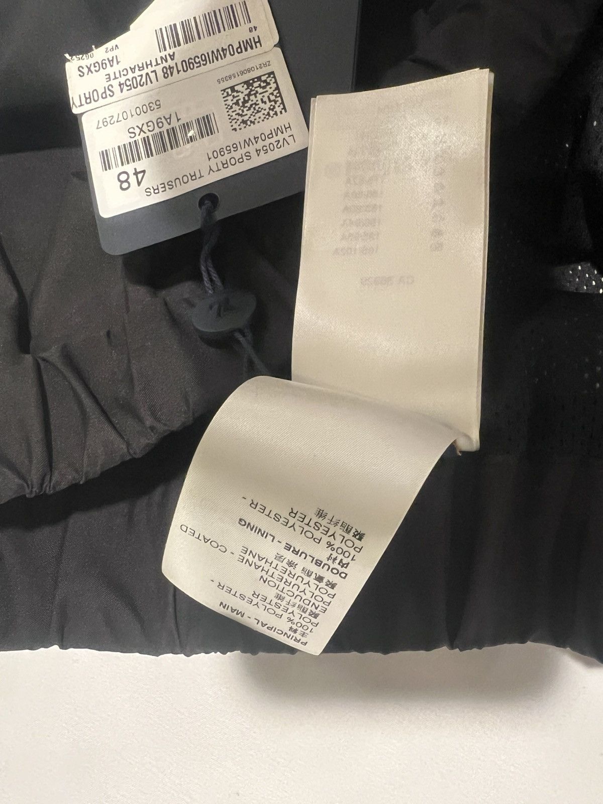 Louis Vuitton Louis Vuitton 2054 men’s pants. XXL. $2190 Size US 38 / EU 54 - 6 Thumbnail