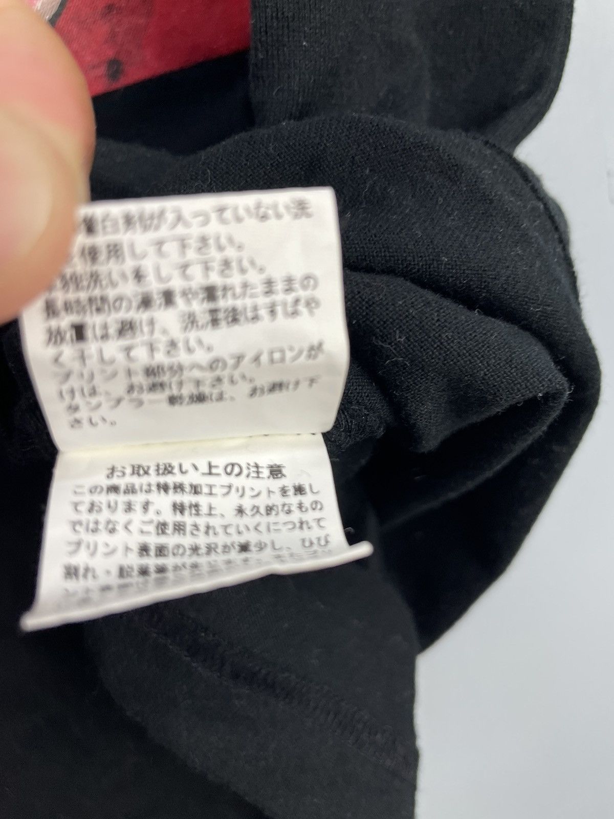 Japanese Brand Kawi Jamele Astro Boy Japanese Anime sleeveless shirt Size US M / EU 48-50 / 2 - 9 Thumbnail