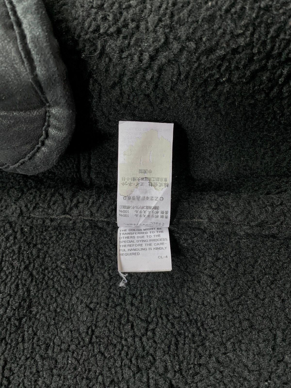Issey Miyake FREE TAX! Cabane de Zucca PU Leather Sherpa Jacket Size US S / EU 44-46 / 1 - 13 Thumbnail