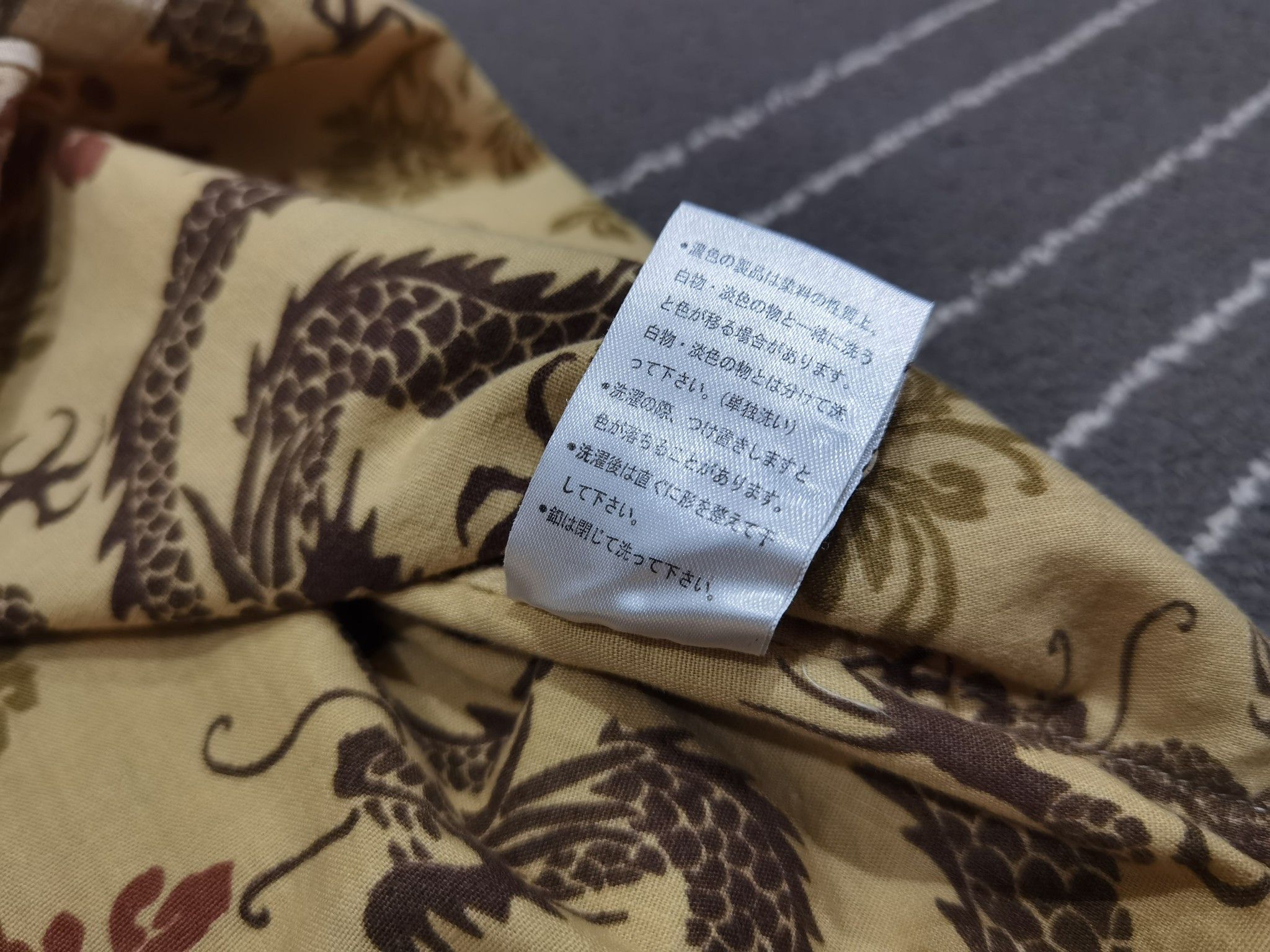 Japanese Brand T&C surf designs full print dragon linen S 7067 Size US S / EU 44-46 / 1 - 6 Thumbnail