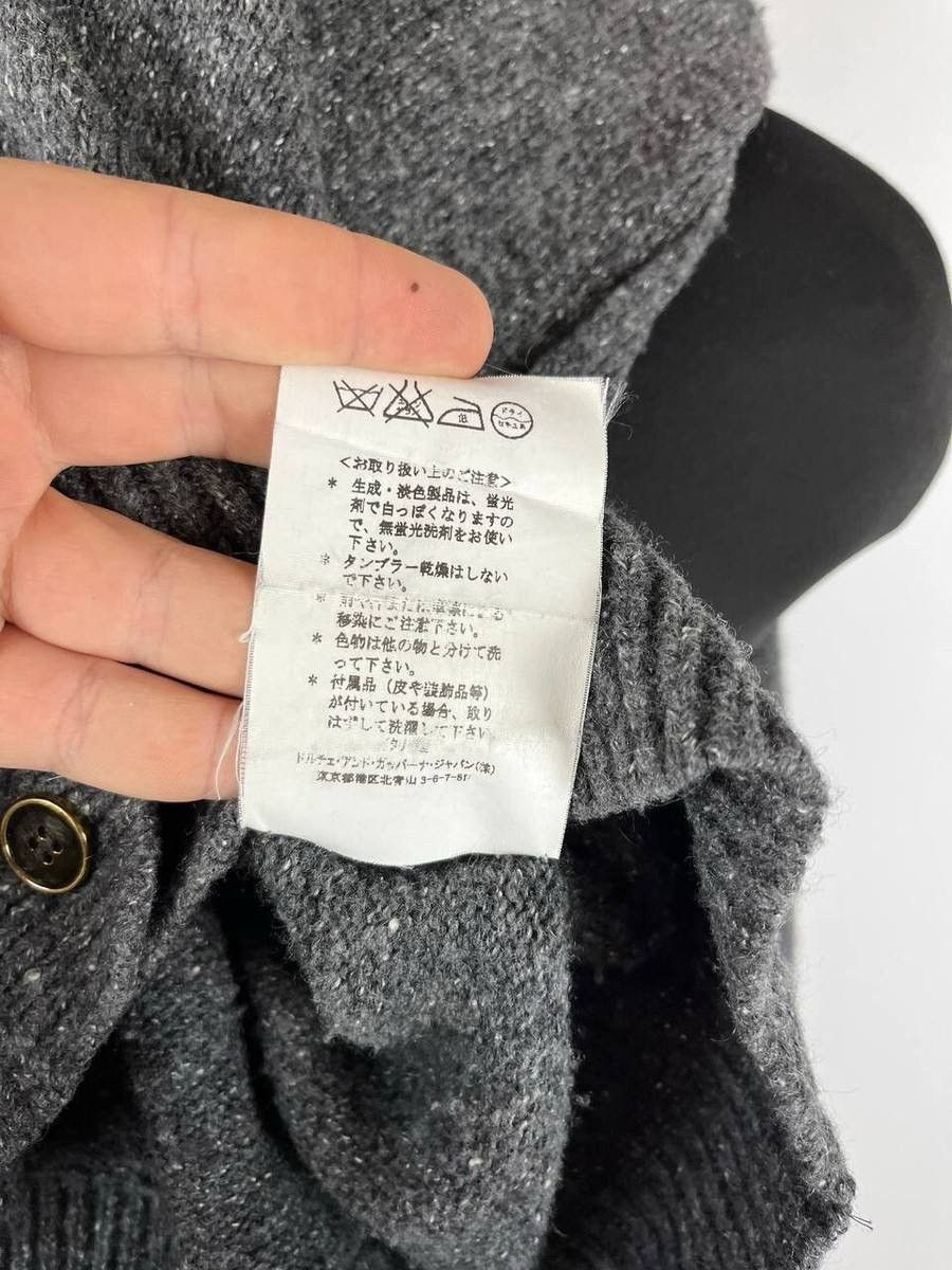 Dolce & Gabbana Dolce & Gabbana Wool Blend Grey Cardigan Gold Button Size 38 Size XS / US 0-2 / IT 36-38 - 8 Thumbnail
